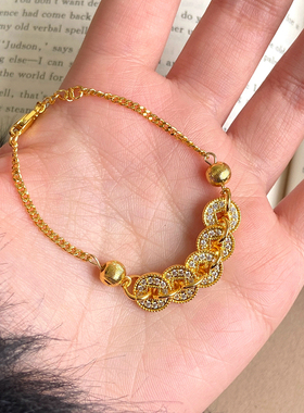 黄金色满钻碎冰冰五帝钱手链女