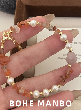 红色天然石珍珠手链女轻奢设计感