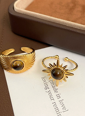 金色太阳花复古虎眼石开口戒指女