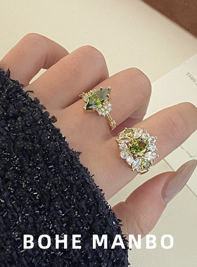 法式宫廷爆闪橄榄绿宝石戒指
