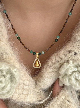 虎眼石沙金镂空葫芦吊坠项链女