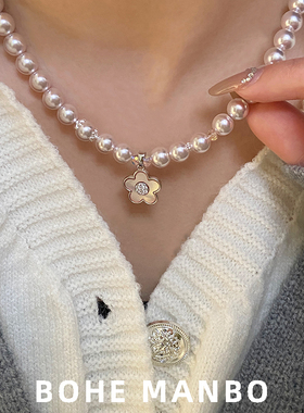 天然粉贝母曼塔玫瑰施家珠项链女