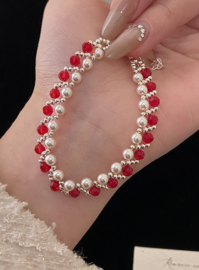 石榴红珍珠锆石多色手链女ins风