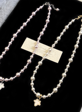 天然贝壳吊坠施家珍珠串珠项链女