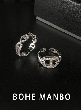 高级感精致满钻轻奢猪鼻子戒指