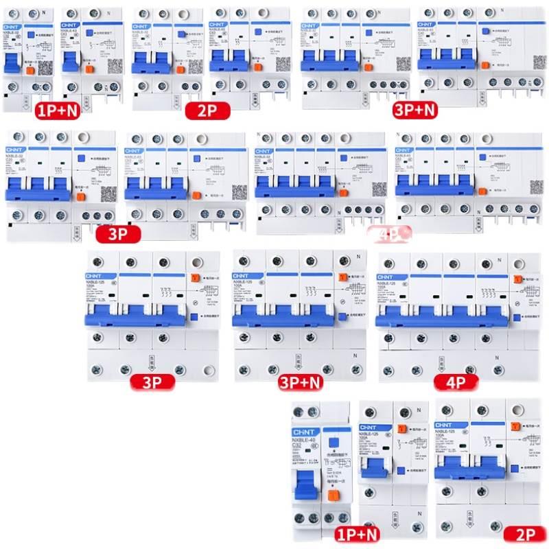 CHNT正泰漏电开关32A漏电保护空开2P漏保NXBLE家用DZ47LE-63A2P-图3