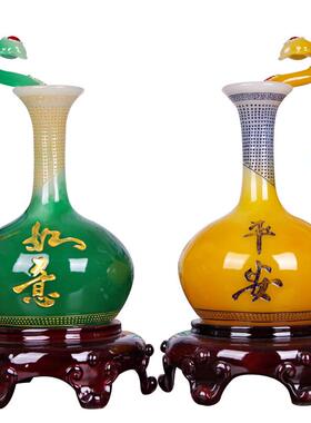 花瓶ls_8992品摆件号一对家居饰客厅电视酒柜摆设平大安装如意中