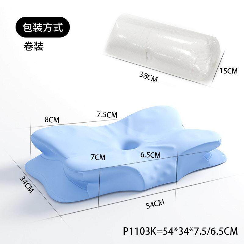 头儿不枕分段护脊3-18岁儿童童专用护脊枕记学生枕忆棉深睡枕不塌,淘宝优惠券,粉丝福利购,淘宝优惠卷