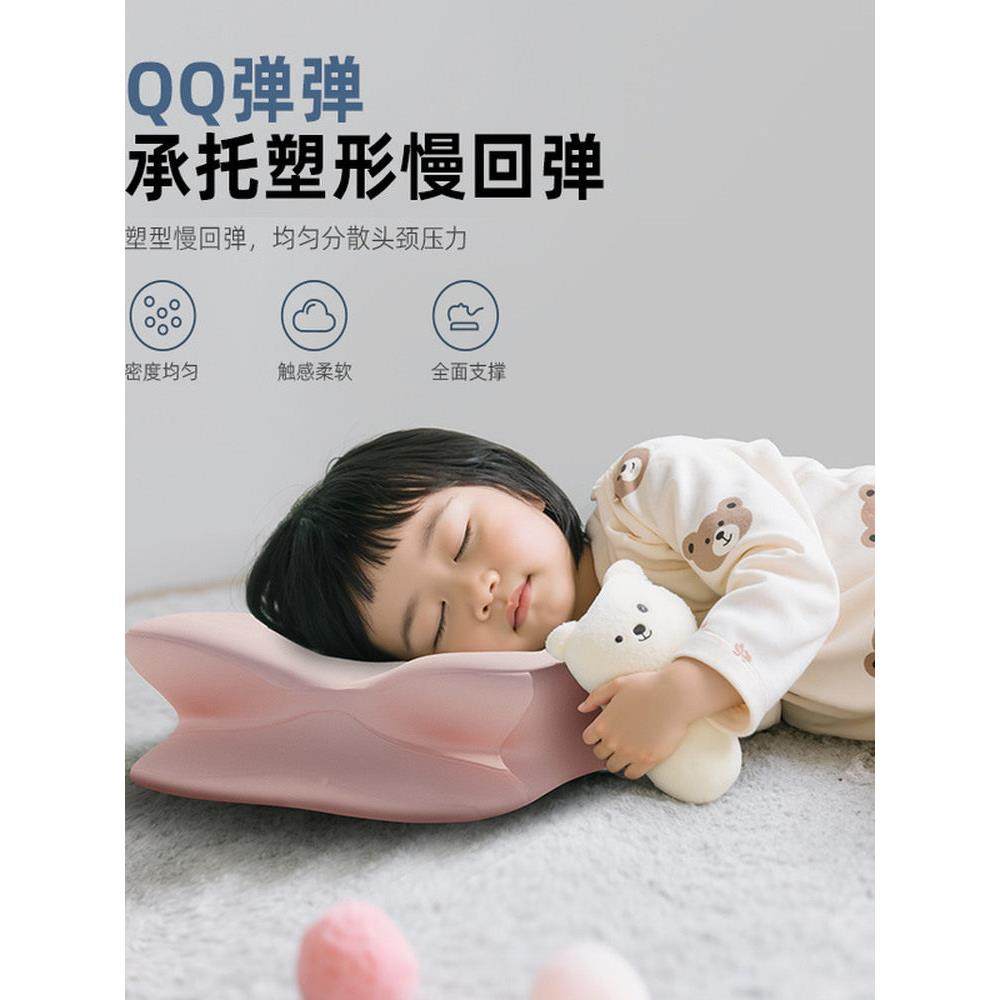 头儿不枕分段护脊3-18岁儿童童专用护脊枕记学生枕忆棉深睡枕不塌,淘宝优惠券,粉丝福利购,淘宝优惠卷