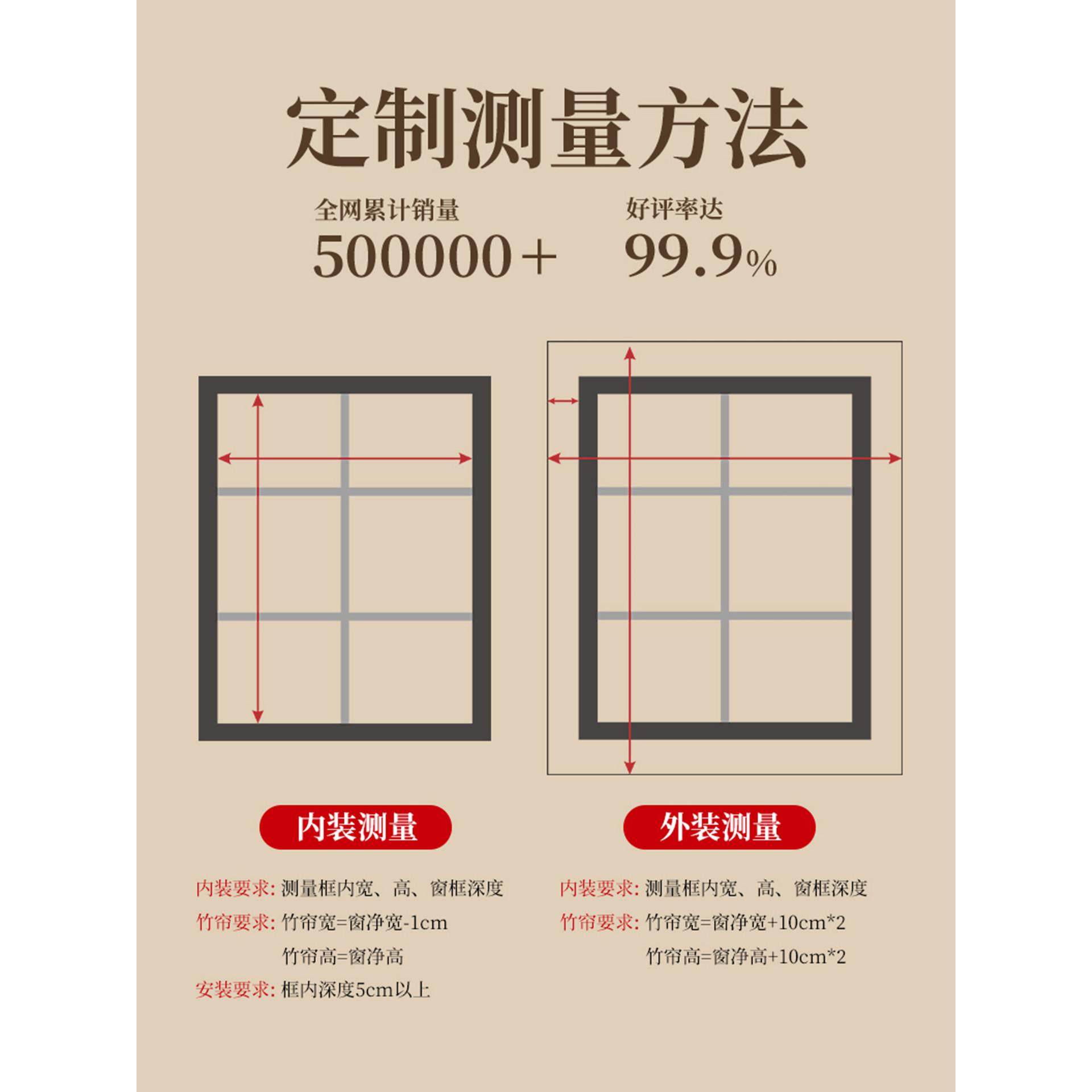 秀筠居遮XM25113阳中绳宋代美学竹帘免打孔拉卷帘茶奢室饭店轻隔,淘宝优惠券,粉丝福利购,淘宝优惠卷