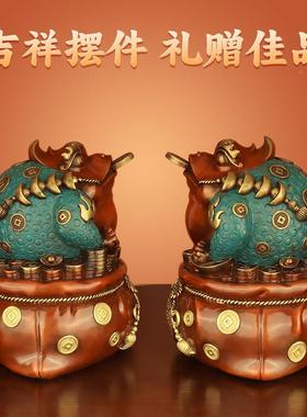 财代代有财》纯铜金蟾招财摆三件足聚金蝉蟾蜍店铺0975《开业装饰