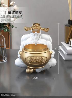 肌an238243肉财神缸爷烟灰摆件家用客厅防飞灰缸公室桌烟面高办级