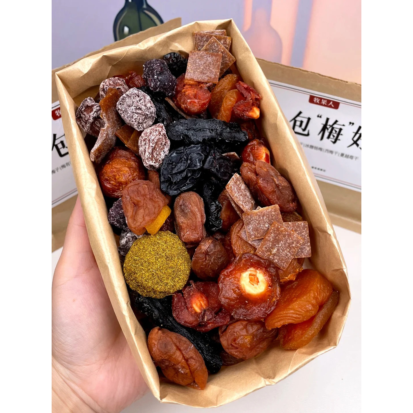 牧果人一包梅好500g/包梅有芒果混合果干酸甜梅子蜜饯软糯水果干 - 图0