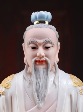 现货速发陶瓷祥云座元始三清祖师神像摆件居家客厅供奉家用