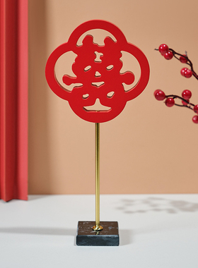 快速发货结婚订婚喜字卧室装饰布置中国风M饰品客厅玄关桌面摆台