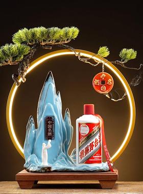 创意可发光酒座白酒洋酒红酒摆台酒水吧台柜台酒托展示架装饰底座