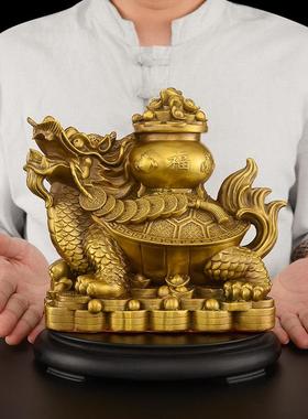 龙龟摆件黄铜霸下聚宝盆龙头龟一对招子母进宅开业财大号客厅摆设