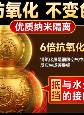 带龙头的铜葫芦开口挂件全真空心纯金属黄色胡卢解宅客厅招财摆件
