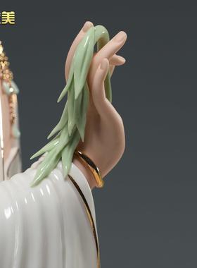 微美陶瓷12至19寸古莲观音佛像家用供奉客厅摆件观世音娘娘菩萨像