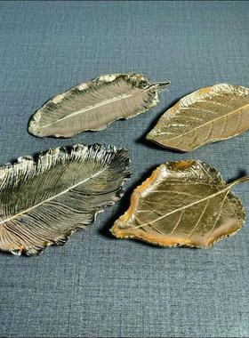 现代轻奢金色银杏树叶枫叶羽毛荷叶金属小托盘首饰收纳盘摆件装饰