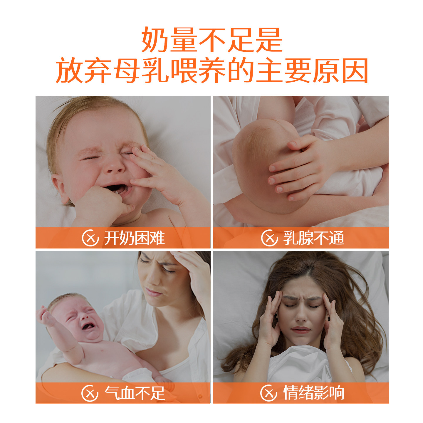 WELEDA维蕾德下奶茶哺乳期月子通乳追奶汤通乳葫芦巴草本冲泡茶包,淘宝优惠券,粉丝福利购,淘宝优惠卷