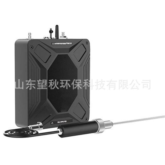 FID volatile organic gas detector Portable VOCs detector FID detector