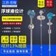 Float level meter Float level transmitter Float level switch controller remote transmission anticorrosion level meter