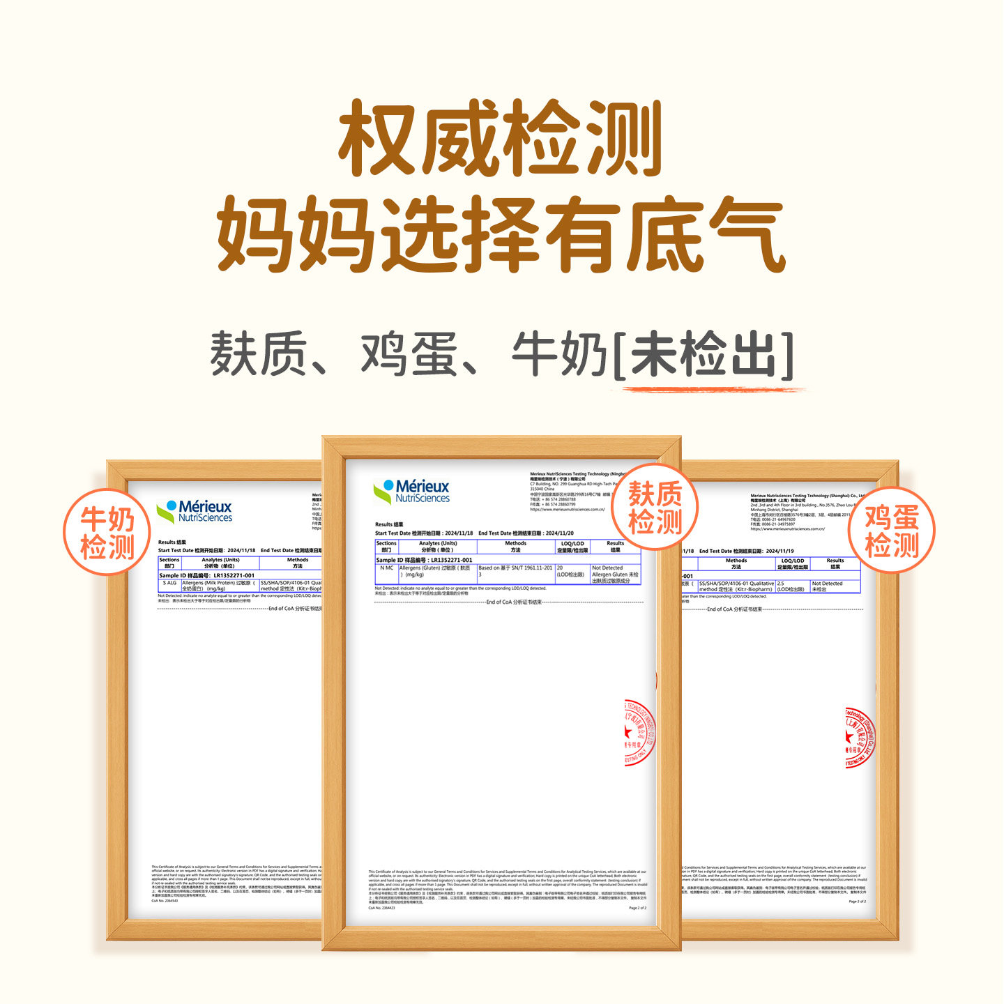 婴享无麸质小馒头70g原味独立包装儿童零食送婴儿敏宝电子辅食谱,淘宝优惠券,粉丝福利购,淘宝优惠卷