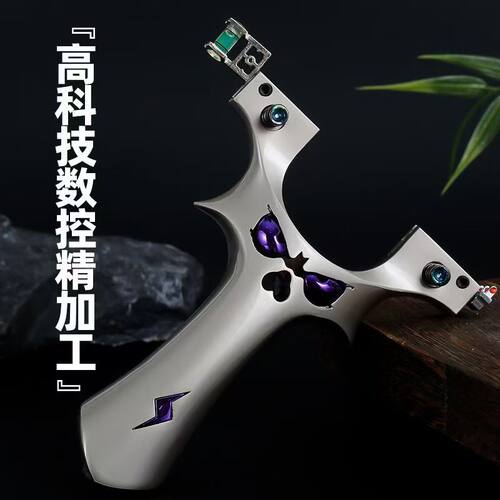 （全新正品）9025恶魔5代航空铝高精度弹弓合法合规户外玩具 - 图0