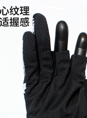 夏季春季秋季钓鱼帽手套帽子
