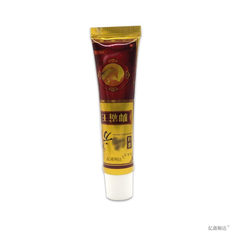 同友堂苗祖偏方脚霸王组合装30ml+13g【正品】脚气烂脚丫舒缓喷剂 - 图1