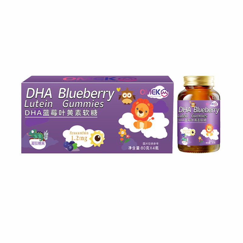 A4-OMEK 蓝莓叶黄素小紫瓶DHABLUEBERRYLUTEINESTERFUDGE礼盒装-3