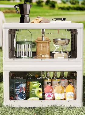 可折叠收纳箱车载折叠箱大号车用后备储物箱塑料整理箱户外露营箱