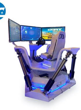 聚创智能六轴赛车模拟驾驶机三屏体感赛车vr动感模拟设备