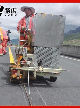 直销双组份刮涂型雨线机涂料标线设备划线机