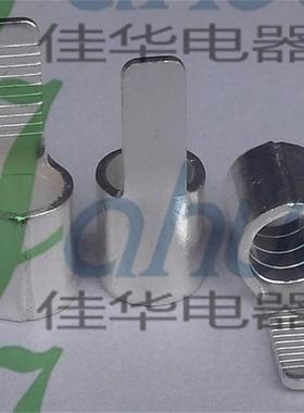 C45-50裸端头片长17mm片形冷压接线端子插针端子铜接线鼻子