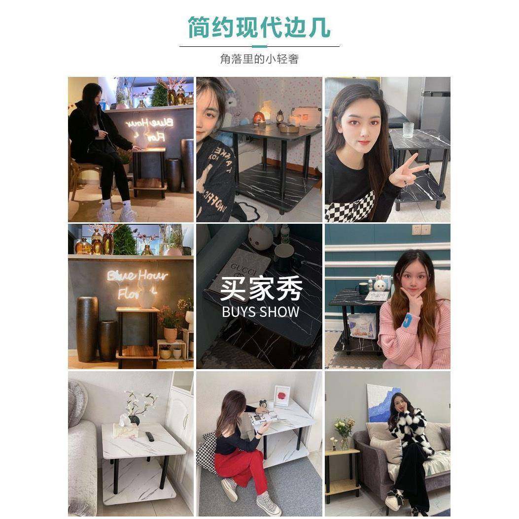 迷你茶几小方桌小型客厅现代简约边几沙发边柜床头置物架阳台桌子,淘宝优惠券,粉丝福利购,淘宝优惠卷