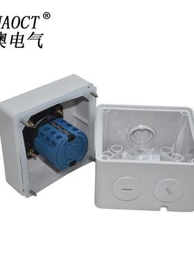 LW28-20A转换开关三档双电源电机切换倒顺正反转通断56SW320C/O