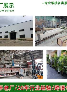 仿真枯树室内家居新中式造景枯树干枝装饰商场橱窗道具悬挂假枯树