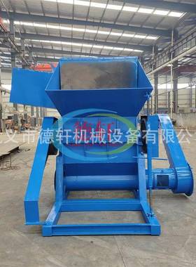 多功能水果蔬菜筐饮料瓶破碎机机油壶PE再生碎料机塑料粉碎机