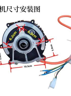南普永磁同步电机1500三轮四轮车对接头高速矢量正弦波电机控制器