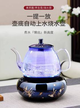 电陶炉茶炉加厚高硅玻璃煮茶器烧水泡茶家用煮茶壶触摸陶瓷电陶炉