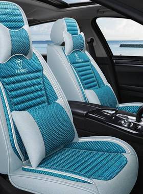 适用于君威昂科拉君越英朗新款汽车坐垫四季通用亚麻夏季座椅套