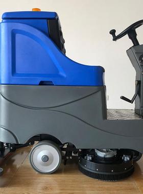 750s洗地机洗地机清洁洗擦吸三合一一体驾驶式低噪音车间工业