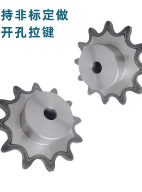 双节距输送链轮型号2062齿数18节距:38.1适用C2062链条