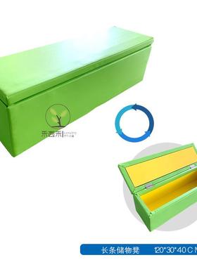 早教中心沙发幼儿园儿童卡通动物双人软包长条储物坐凳椅软体组合