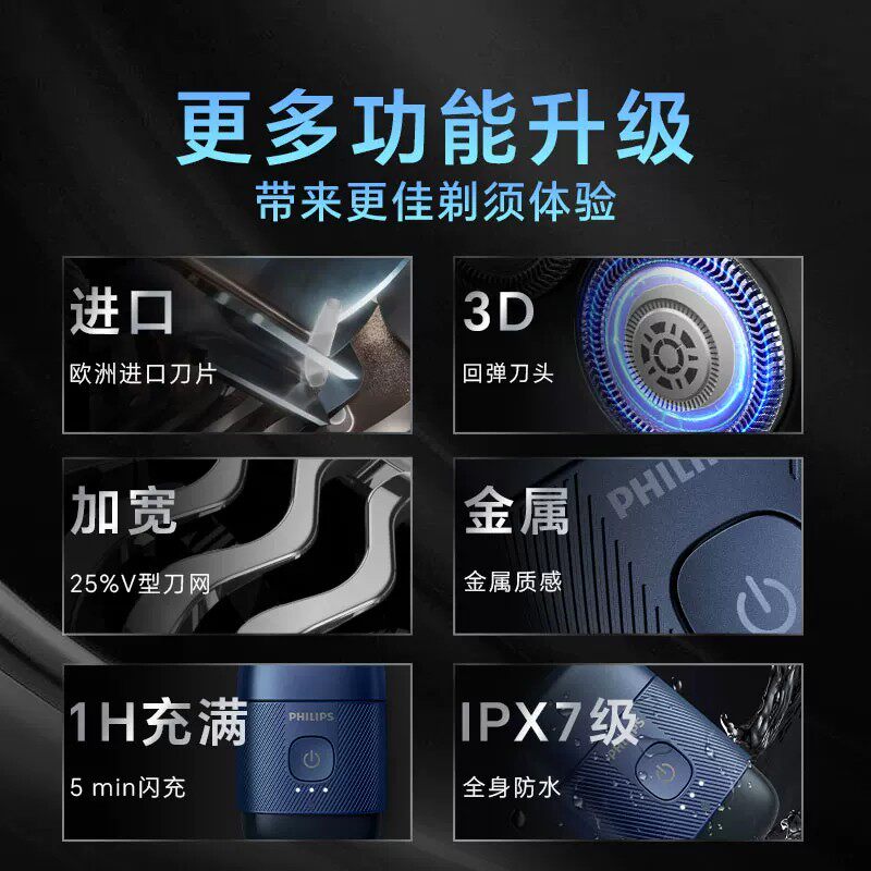 图5