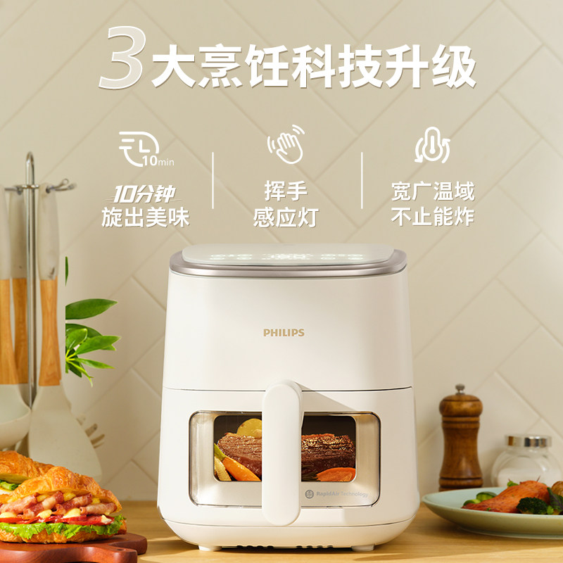 图5