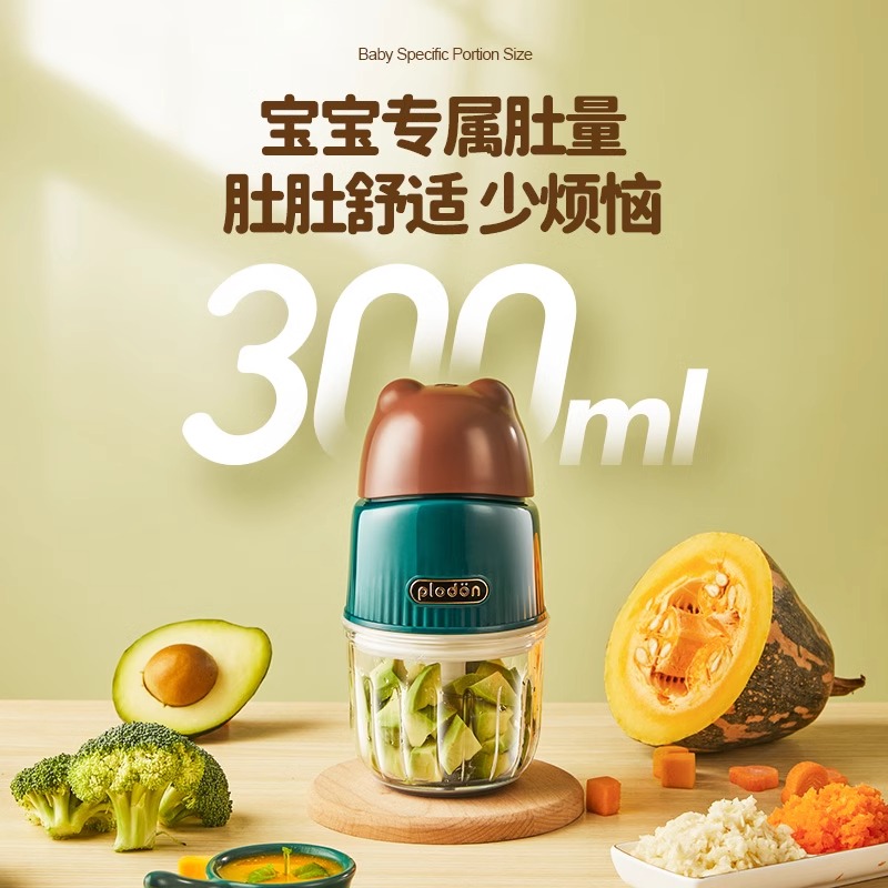 浦利顿辅食机婴儿宝宝料理机多功能果泥神器小型打泥机研磨器套装