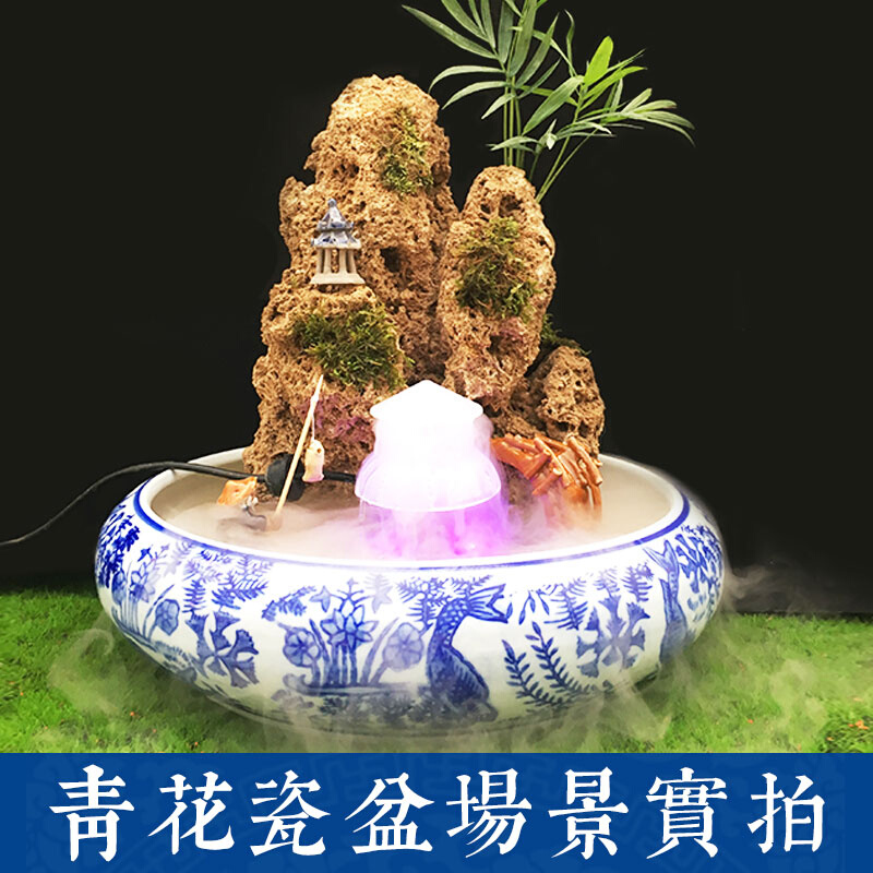 吸水石底座盆假山盆景陶瓷上水石盆水培多肉碗莲水仙盆青花瓷花盆